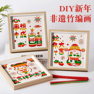 ���ꃺͯ�ֹ�diy���z�񾎮��������ϰ����y��ˇƷ��ͯ�Ļ����