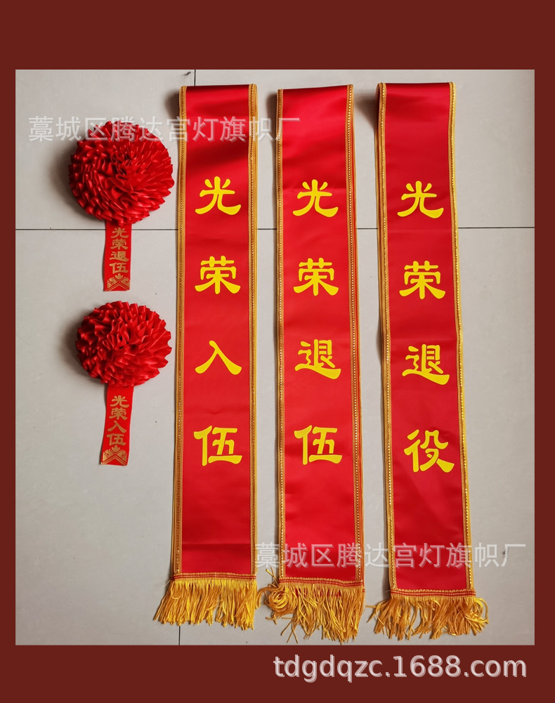 O1CN01ntWDjX1o19z5HVaiO_!!1005