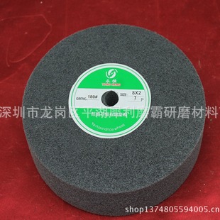 �S��ֱ�N�������NҎ��Ľ��ْ���݆ ���a������݆ ��ĥ�����w�S݆