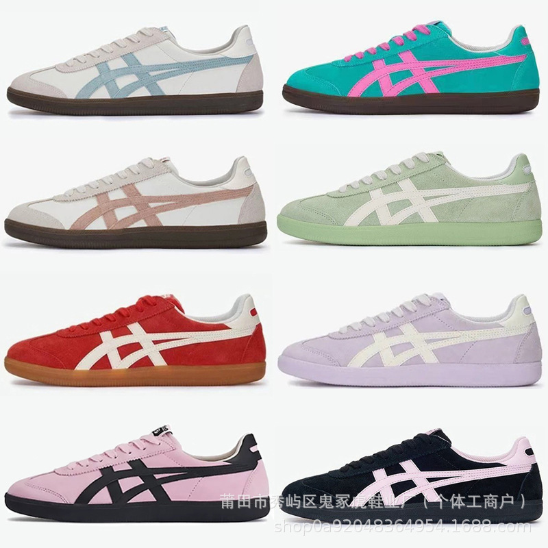 Cross-Border Putian Pure Original Tiger Onitsuka Tiger Couple Shoes for Men and Women, Sports Retro Sneakers, Fashionable Casual German Training Shoes