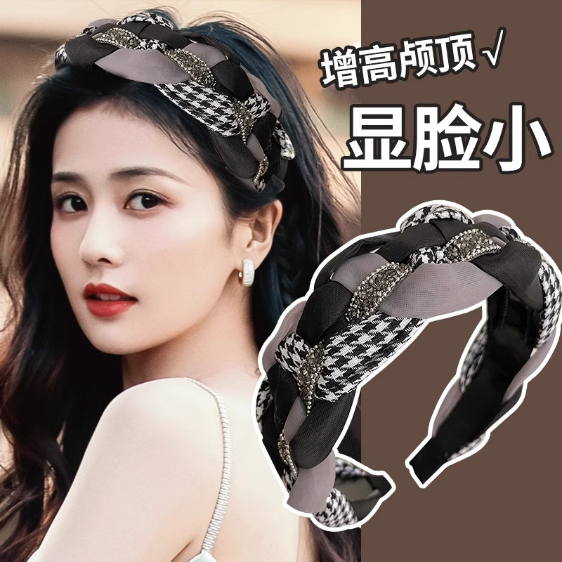 Retro Maillard High craneal Top Diadema para mujer 2025 nuevo estilo coreano todo-fósforo lavado de cara paquete de cabello sin cabeza diadema de lado ancho