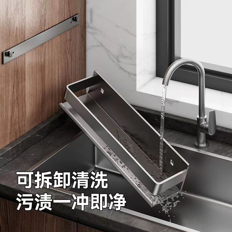 Light luxury kitchen rack seasoning rack carbon steel punch-free wall-mounted seasoning household supplies wall storage rack