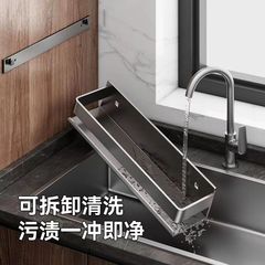 Light luxury kitchen rack seasoning rack carbon steel punch-free wall-mounted seasoning household supplies wall storage rack