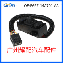 【汽车座椅配件】_汽车座椅配件品牌/图片/价格_汽车座椅配件批发_阿里巴巴