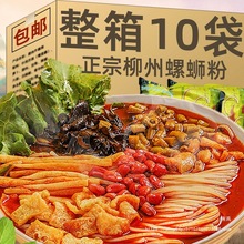 ��·��368g������ˬ��ҹ��ʳ�����ݪ{�۷��淽����ʳ�׾��׷�