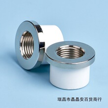 PPR�Ƚz�������Q�����_�я��^4��20�������a��ˮ�ܟ�����ȡ�z�^20