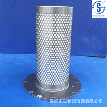 �ֻ�����������������2901905800/DE4053�������������