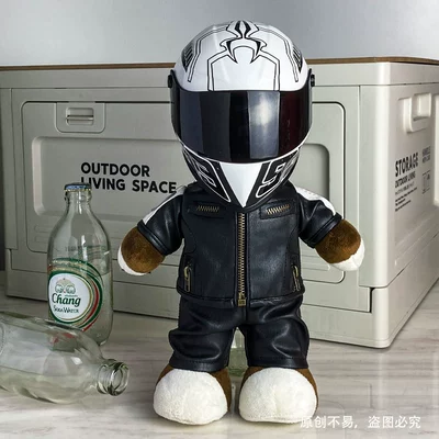 Motosiklet dəbilqələri — Travel Partner 28cm Plush Doll - 28cm-black-leather-white-ants-s-size-includes-helmet-buckle
