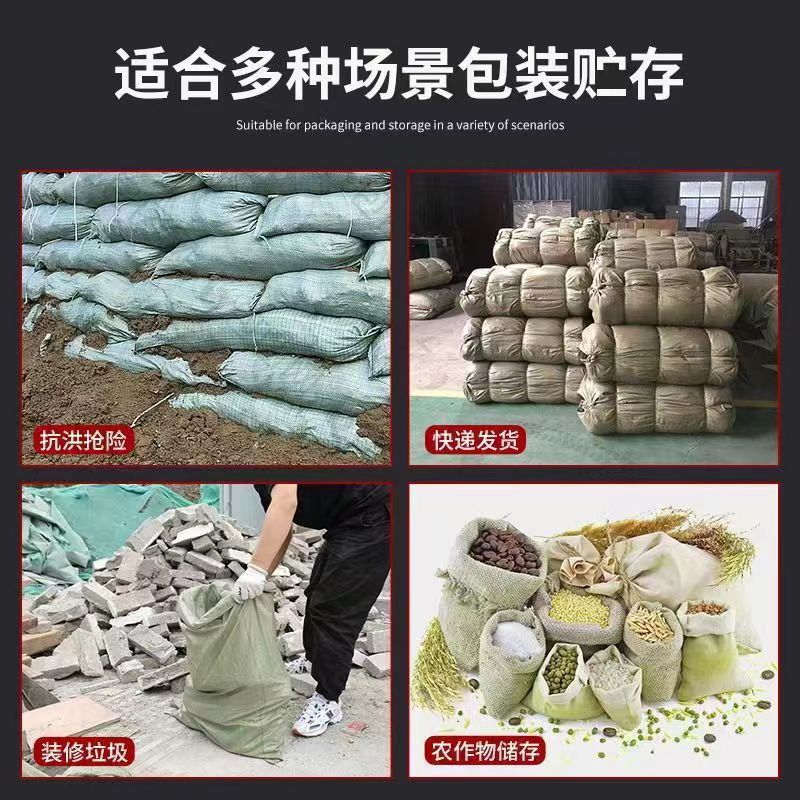 O1CN01qTHLPy1wyiXQmgJwa_!!2215