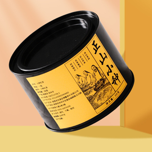 Wholesale high-end canned loose tea, Zheng Shan Xiao Zong Jin Jun Mei, aged white tea, fine species black tea, delicious and long brewing, factory supply