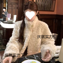 立领皮羊羔绒皮毛一体托卡毛毛外套女秋冬2025年韩潮新款毛外套女