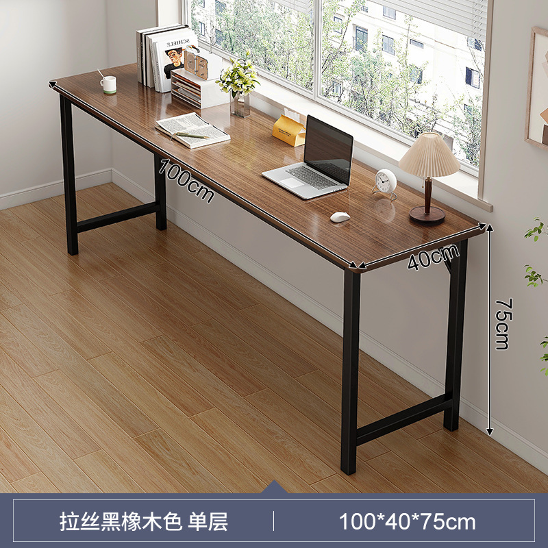단일 레이어 브러시 블랙 오크 색상 100cm