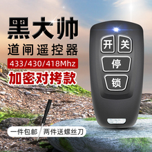 433���܌���늄Ӿ����T���l�T���l��s�T耳�܇���T�b����430/418