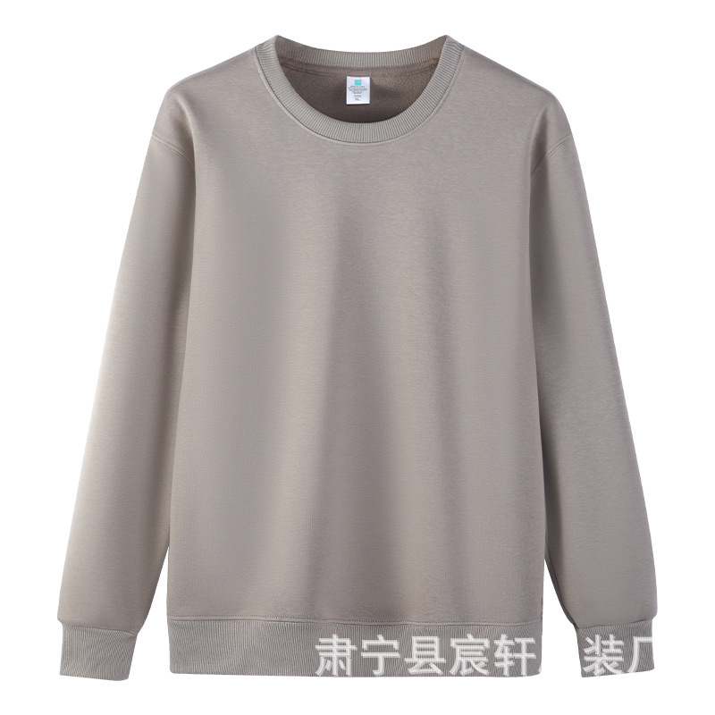 重磅圆领男卫衣现货320克迪桑棉纯色圆领宽松卫衣螺纹袖口卫衣|undefined