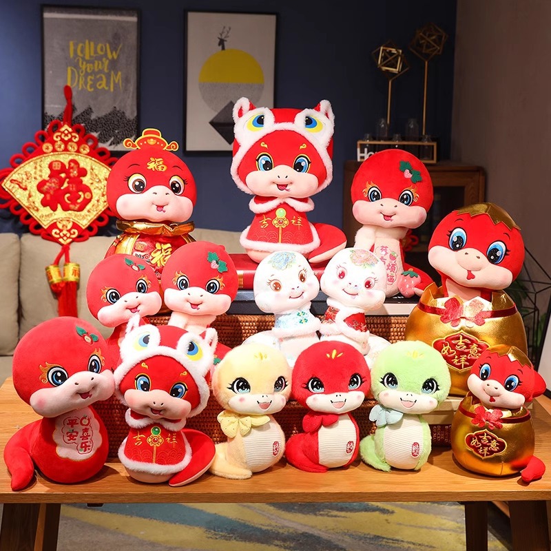 스네이크 마스코트 봉제 장난감 인형 행운의 조디악 뱀 회사 연례 회의 인형 선물 로고 도매