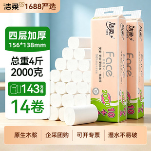 ��������oо�����ּ�����14��2000�˴��l��ͥ�b�����������l�Ƶ�