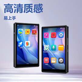 现货6 全屏触摸屏4.0寸MP5蓝牙无损音乐wifi运行流畅
