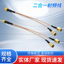 SMA��һ�ֶ�ĸ���l�B�Ӿ��������ξ� �p�^wifi·������վ�B�Ӿ�