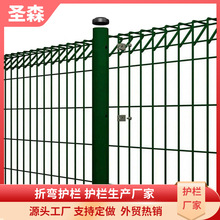 3D折弯护栏外贸热销P型折弯护栏网韩式护栏优惠厂家BRC护栏网定做