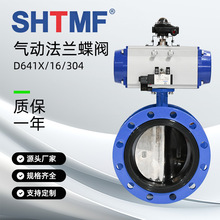 ��ķ��D641X��ӷ��m���y���P�ܛ�ܷ�՚��_�P�yˮ��Һ�w�Д��y