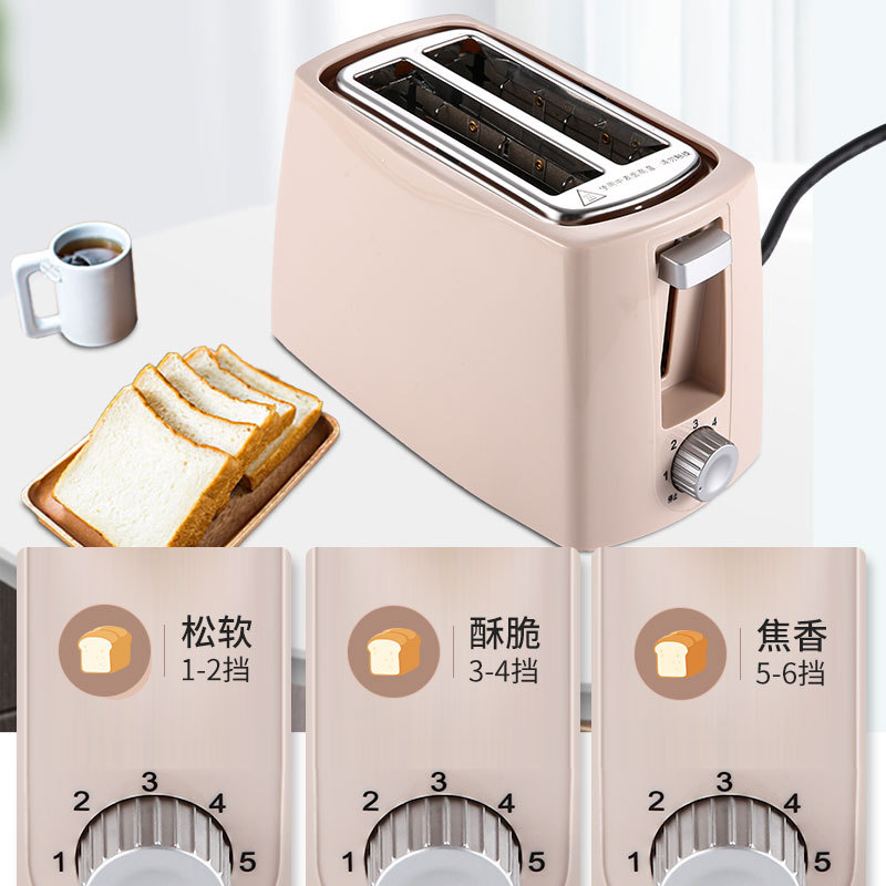 Cross-border Small Automatic Multi-function Toaster Bread Machine Home Breakfast Baking Soil Driver Gift Wholesale
