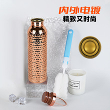 304不锈钢镀铜美式大口运动水壶手工锤纹杯户外带提手便携水杯子