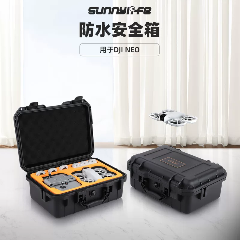 Sunnylife DJI, compatible waterproof safe storage box, protective organizer bag, capacious accessories