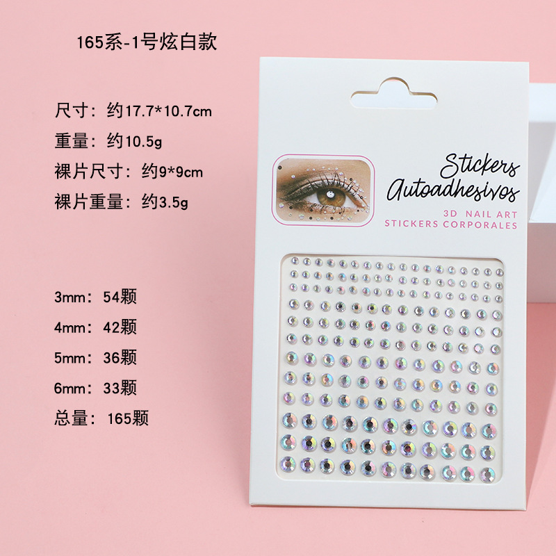 165 series colorful diamond white