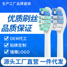 ��Ӣ�İ��b���m���w����늄���ˢ�^HX6013/9023/33��Q�^HX3/6730