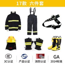 17�������𶷷��������b�����T�������Ӗ��