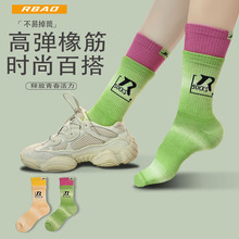 �ﶬ�¿�Ů�m�u׃��Ͳ���m��Ͱ�ɫϵ�p�mͲ�����\�Ӱٴ���ǹ�ɫ