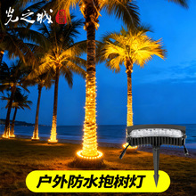 �h����������ˮͥԺ�՘�����^�����b�ľ����led�A�h�����