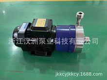 20CQ-12PС�Ͳ��P䓴����� �oй©�����ӱ� ����������