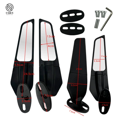 Motorcycle rearview mirror mirror fixed wing calf