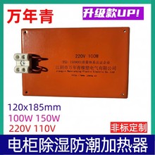 z 300*400*1.5MMz늟zllƬ