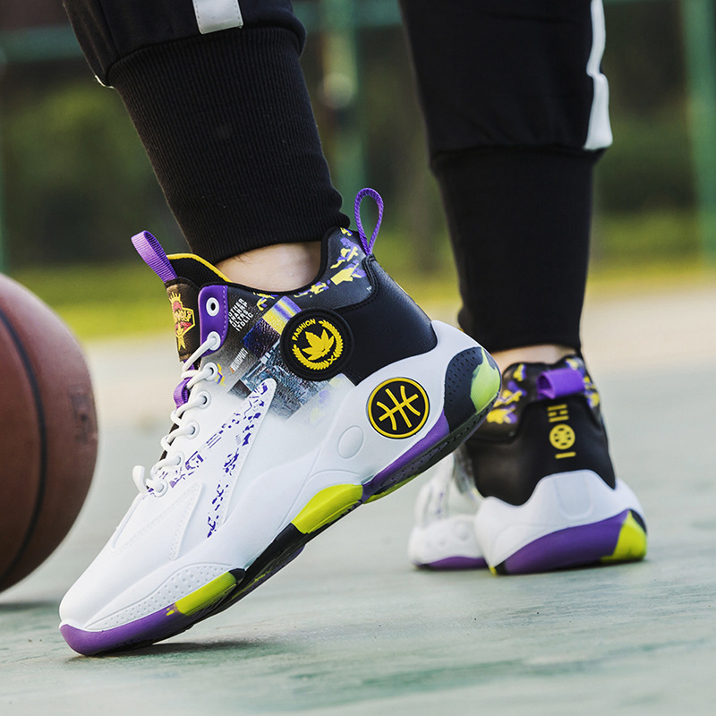 High-Top Basketball Men's Shoes, New Autumn Model, Trendy Brand, Sports Casual, Height-Increasing, Putian Dad-Style Ins Trendy Shoes