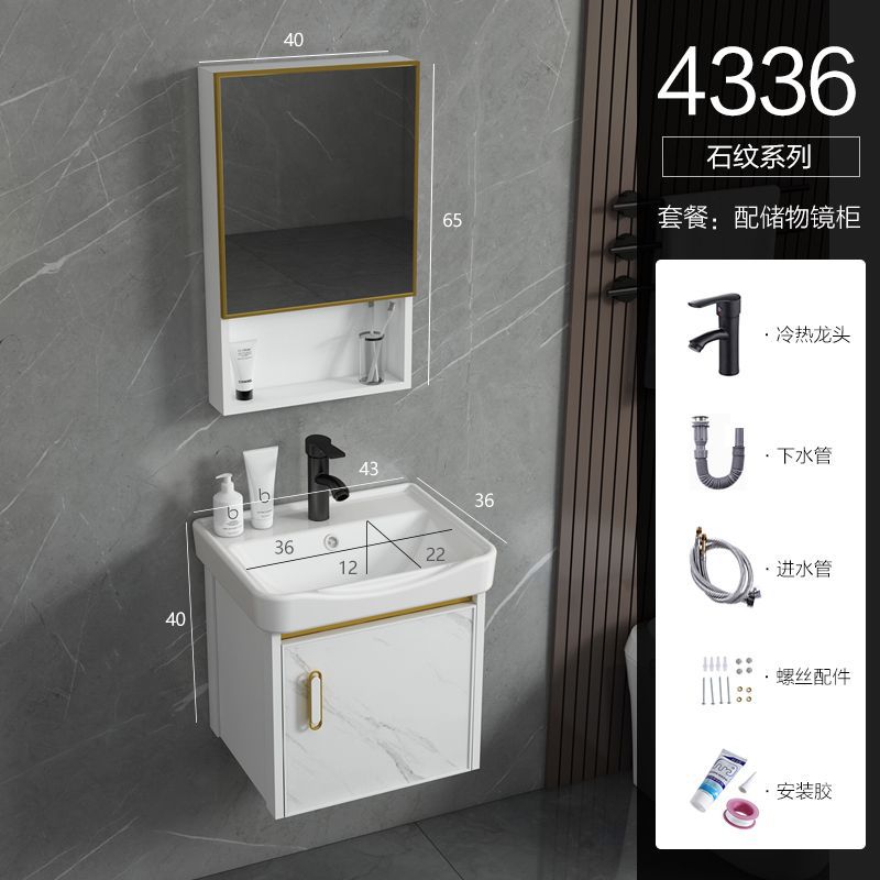 Mueble de baño de aluminio espacio minimalista moderno lavabo pequeño apartamento baño lavabo de cerámica combinación de gabinete