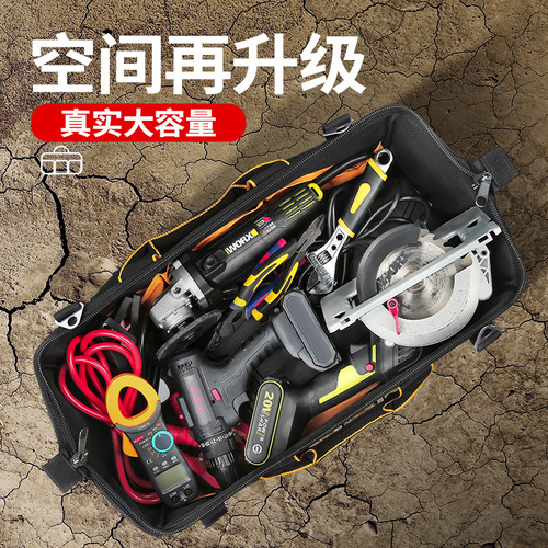 ClimbWin Handheld Tool Kit Woodworking Tools Electric Bag Repair Small and Large Durable Thick Canvas Male Construction Site Use