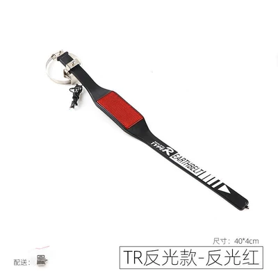 Other Automotive Safety Supplies Strap Exhaust Pipe - standard-tr-reflective-style-reflective-red-electrostatic-belt