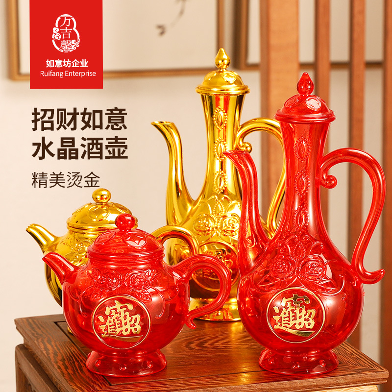 Worshiper Wine Pot Home Buddha Worshipment Ornaments Red Plastic Teapot for God Buddha Supplies Buddha Hall Worshipment Table Crystal Set