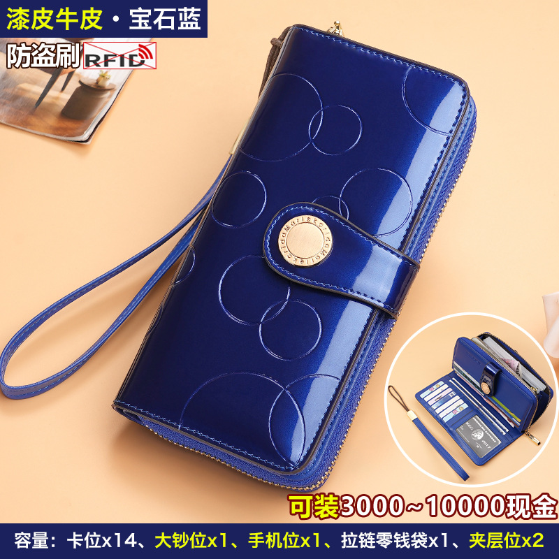 사파이어 블루 도난 방지 브러시