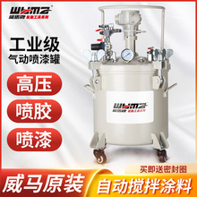 ���R��Ӹ߉��zˮ���z�ޔ��艺��Ͱ��������T���O�䇊�ቺ����