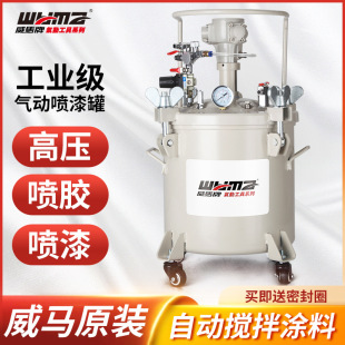 ���R��Ӹ߉��zˮ���z�ޔ��艺��Ͱ��������T���O�䇊�ቺ����