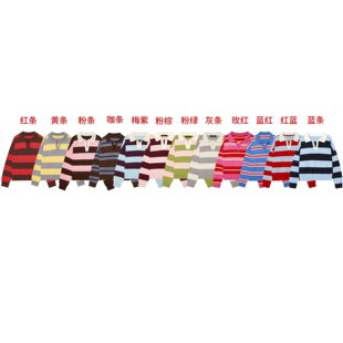 TAOP&ZAŮ�b2026���＾�¿�  �r�К��|�l�yPOLO���Iᘿ���5536218
