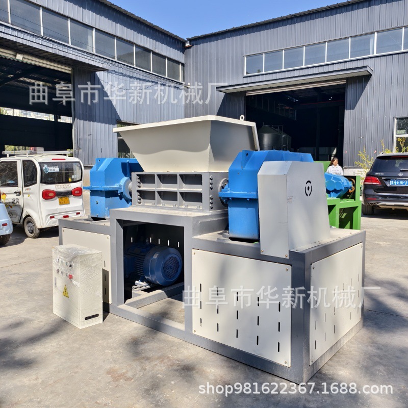 大型多功能双轴撕碎机 泡沫海绵撕碎机 椰壳木料竹子纸箱撕碎机