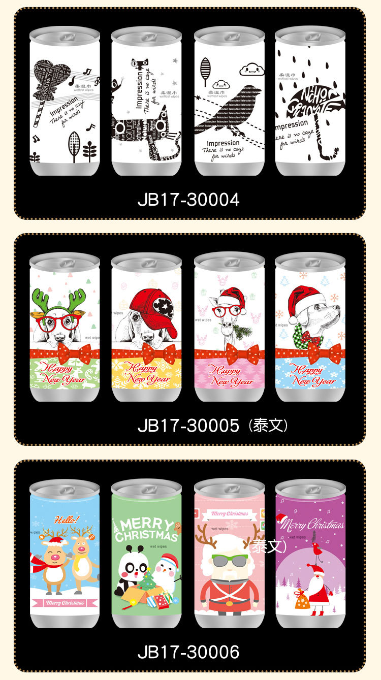 微信图片_20220723105344_06