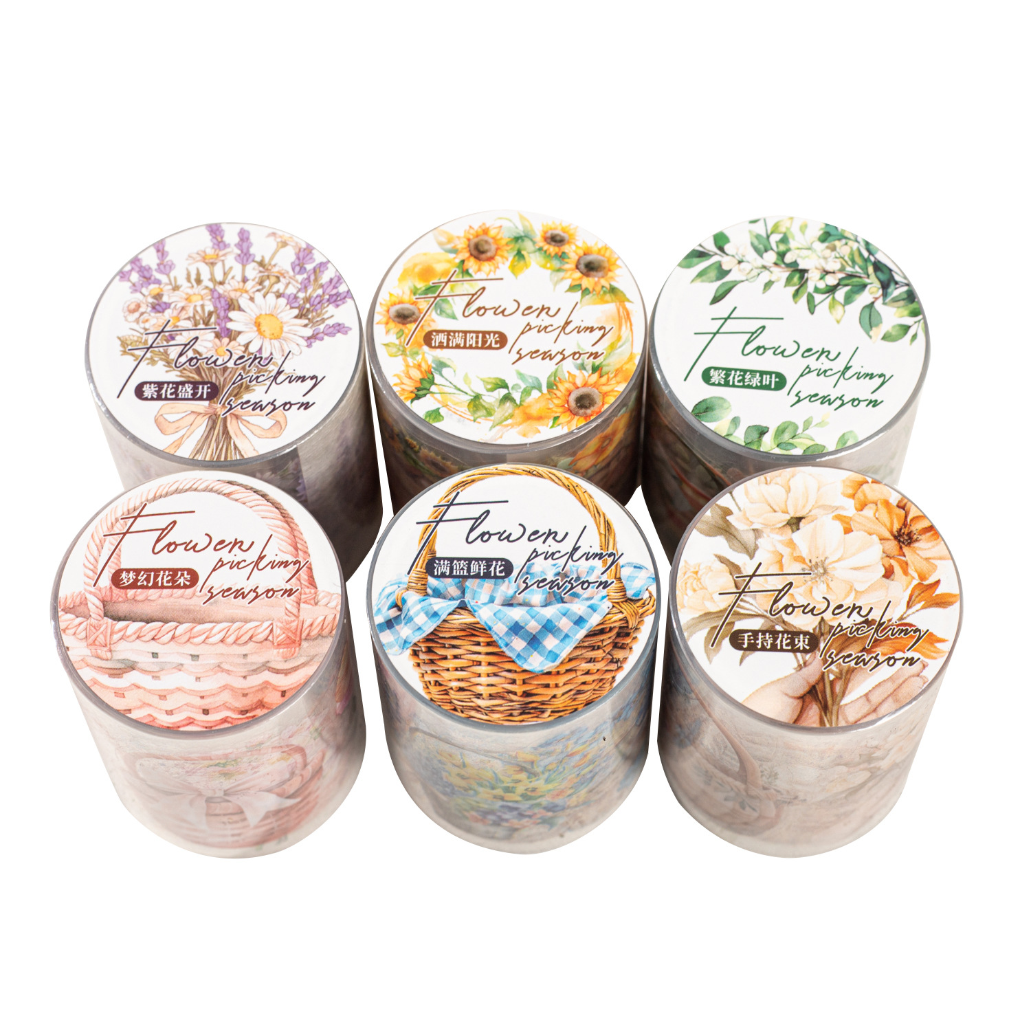 Hermoso día cinta temática de canasta de flores retro temporada de recolección de flores material de decoración de tienda de mano película de corte cinta de pet