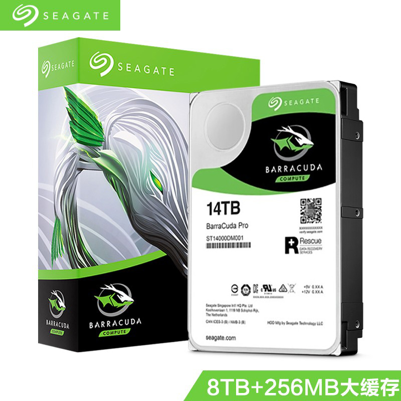 Applicable to Seagate/Seagate ST14000DM001 14TB cool fish network storage mechanical hard disk monitoring