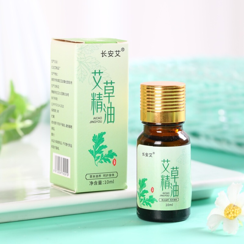 ローリングボール よもぎ精油 10ml 全身用 保湿マッサージ 肩・首用 よもぎ葉精油 アロマセラピー 入浴用 よもぎ精油|undefined