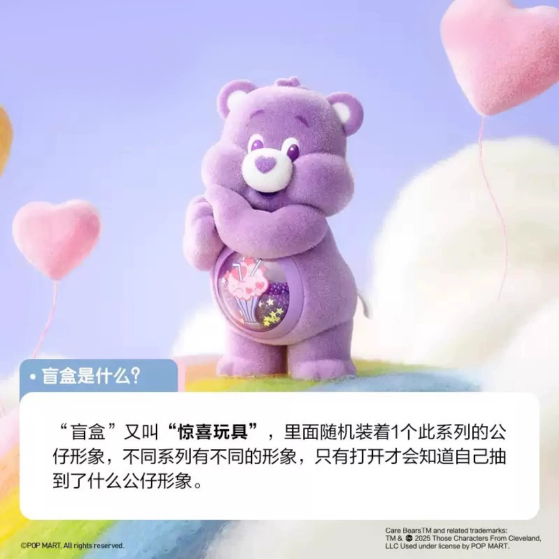 Подлинная фигурка Love Bear серии «Объятия», красочные объятия, модные игрушки, куклы, украшения, подарки, периферийные игрушки оптом